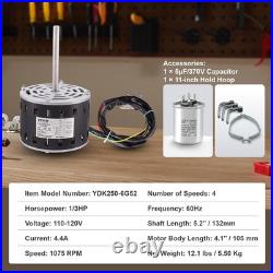 1/3HP Furnace Blower Motor, 110/120V, 4.4A, 1075RPM, 48 Frame, 5.2 Shaft Length