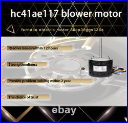 2025 Upgrade 5KCP39GGZ183S Blower Motor replace KCP39GGS336S 5KCP39GGS335S 1/3 H