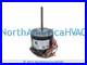 ClimaTek_Furnace_Blower_Motor_Replaces_Trane_American_Standard_MOT18954_MOT3026_01_cigd