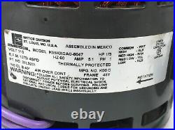 EMERSON K55HXGAG-8047 Furnace Blower Motor 1/3HP 1075RPM 4SPD 115V 21L9201 MB579