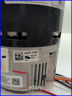 Goodman Amana Janitrol Furnace Blower Motor 0131M00995 M55PWMPG-2897