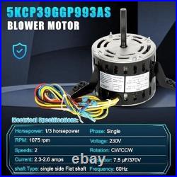 Sienson 5Kcp39ggp993as Furnace Blower Motor 1/3 Hp, 208-230V, 1075 Rpm